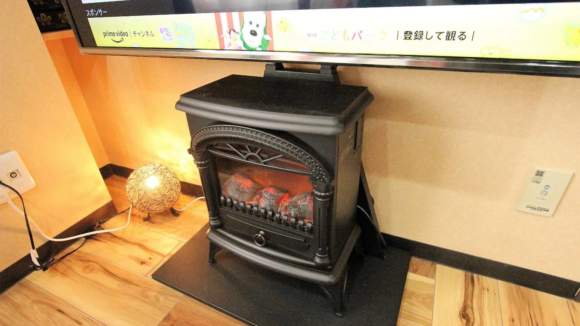 Wayado Sapporo Ciaoアパートメント 0*,