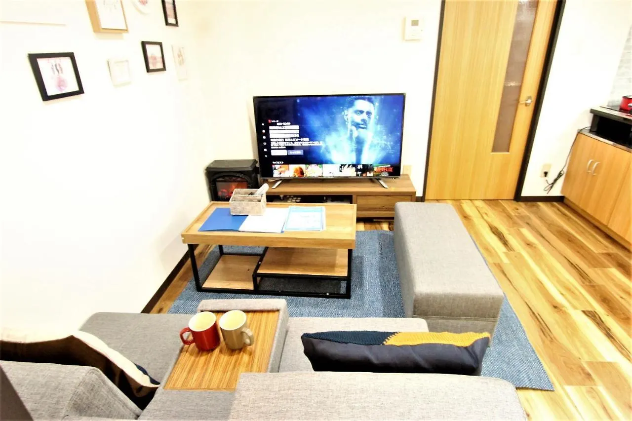 Wayado Sapporo Ciaoアパートメント